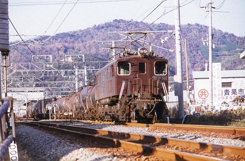 KT15166 海南 5362レ