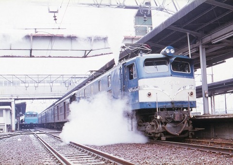 KT5839010　　和歌山駅　126レ