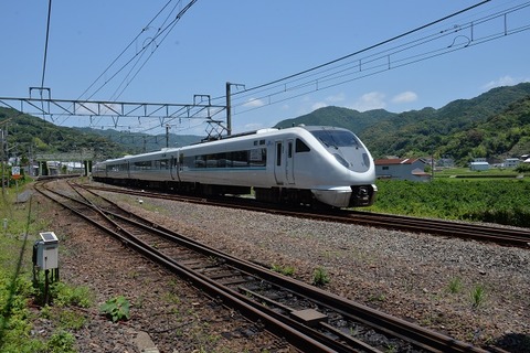 NDF_2378
