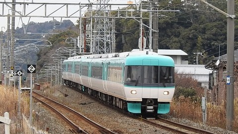DSCN3171 20220125 紀伊田辺 2063M