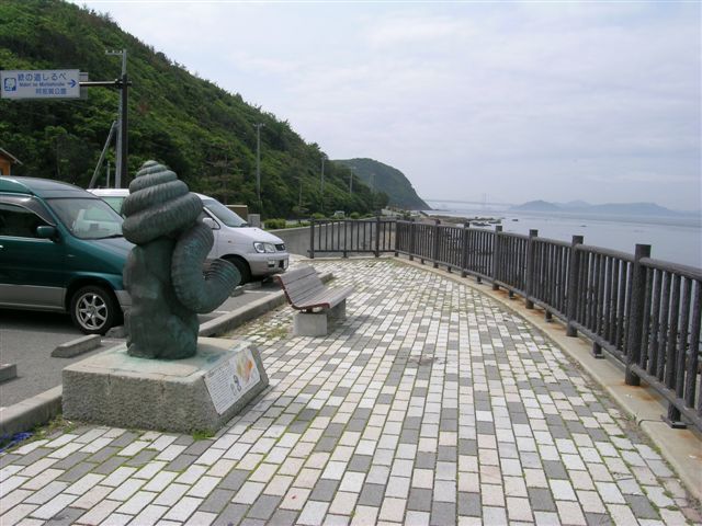 イメージ 2