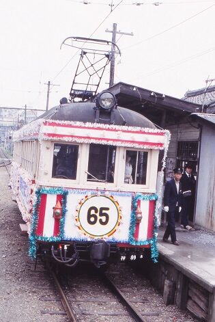 NT8950　810400　重根　モハ23