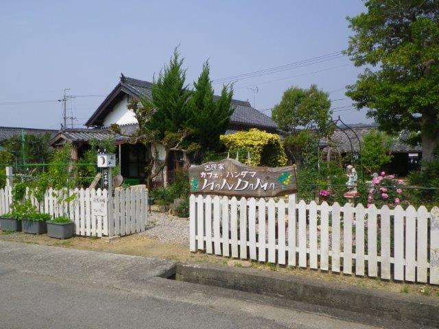 イメージ 1