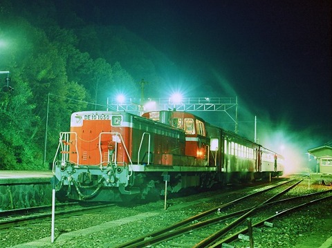 19861113_0027 備後落合DE10