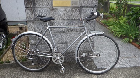 YAMA7073
