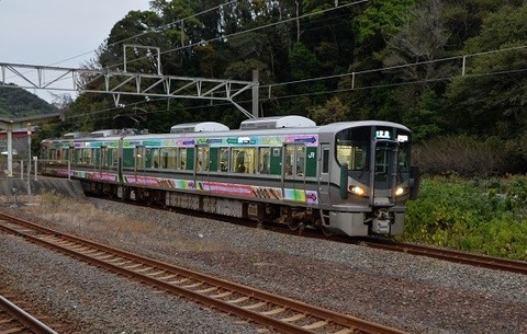 NDF_5584