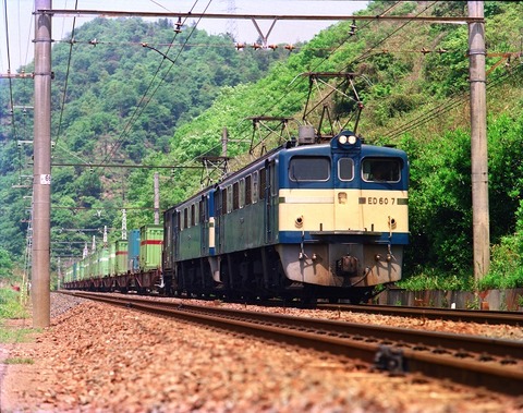 KT60545 850424 山中渓~紀伊 2961レ