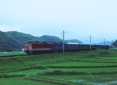 NPDF182 970626 霧島神宮～霧信　　7レ