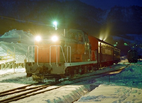 H455b　870221  　　南大夕張