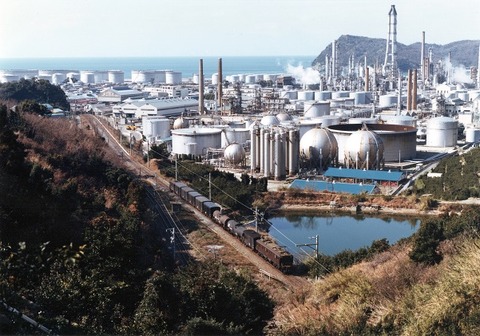 KT15207 初島~下津 5365レ