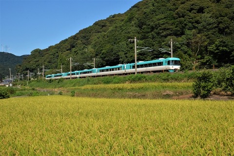 DFA_5743 20230909 2063M