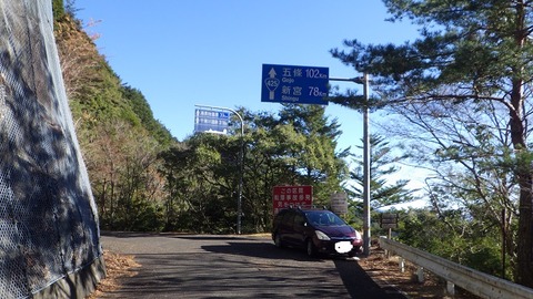 YAMA6505