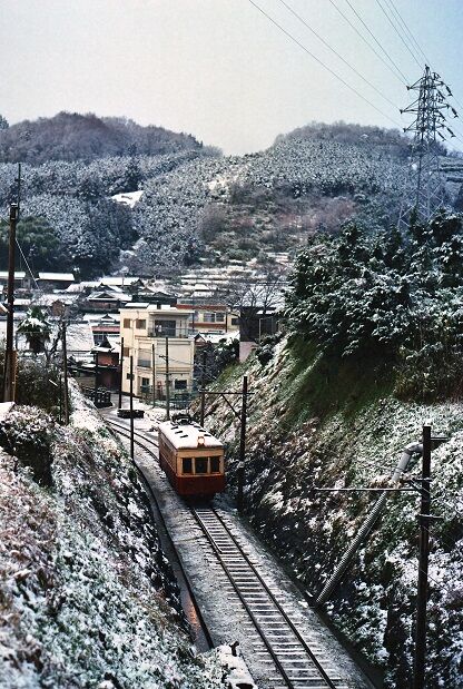 NT0848 940300 龍光寺~動木 デハ11