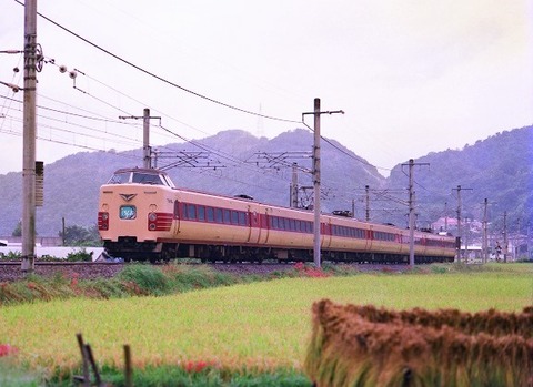 KT381137　860400　由良～湯浅　