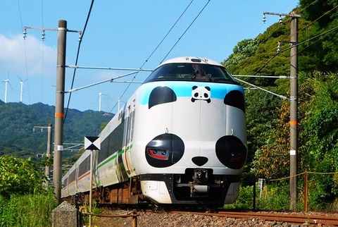 DFC_4495   20250620   紀伊由良～広川B　76M