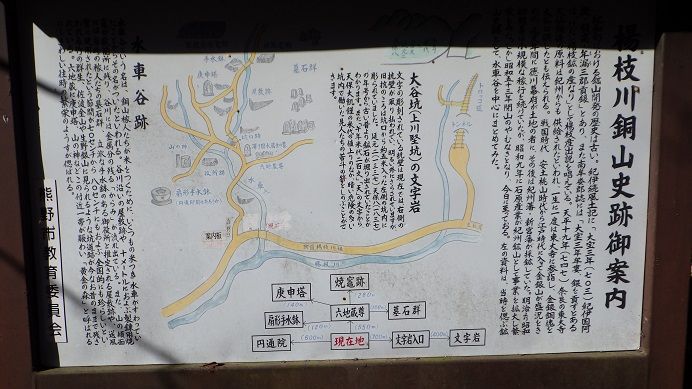 イメージ 9