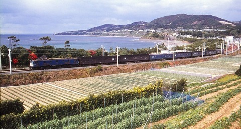 KT58261 岩代~南部 124レ