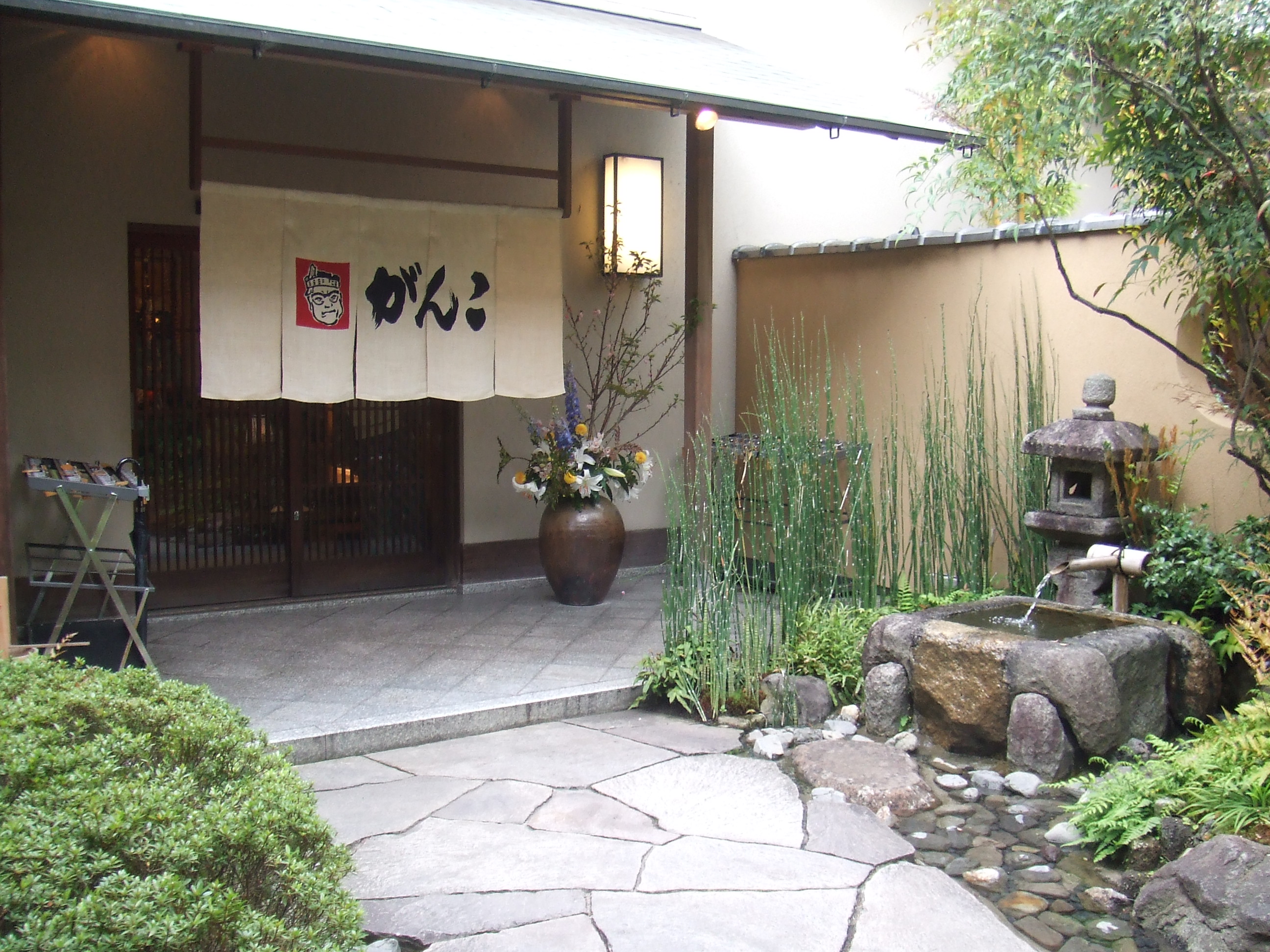 がんこ屋敷シリーズ ｉｎ宝塚 マダムみどりのひまつぶし