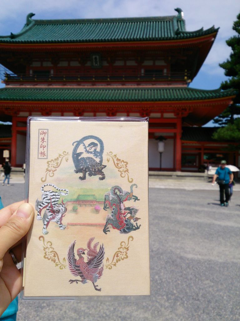 平安神宮と朱印帳 マダムみどりのひまつぶし