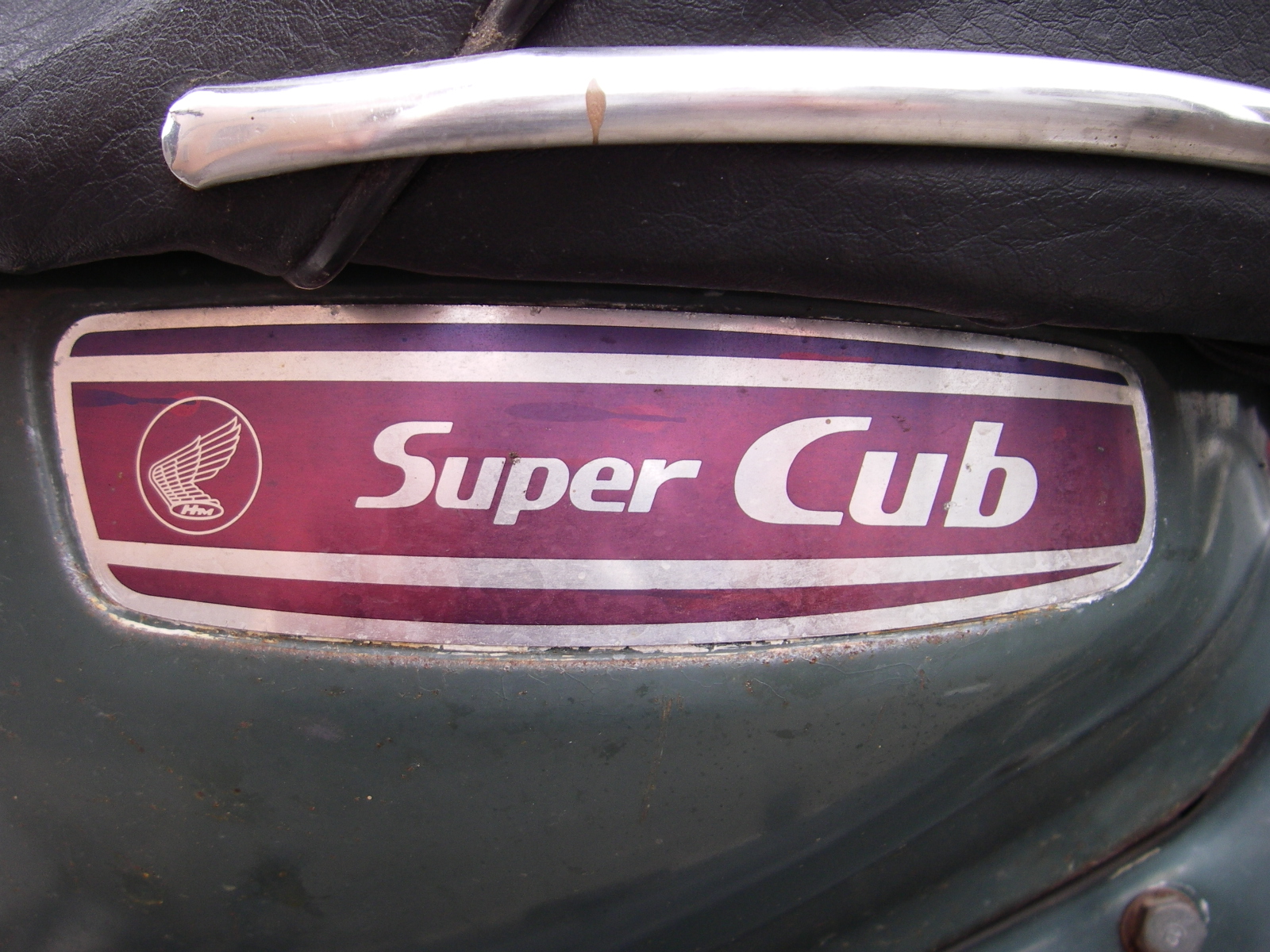 日記 エンブレム それいけ あんどんカブ号