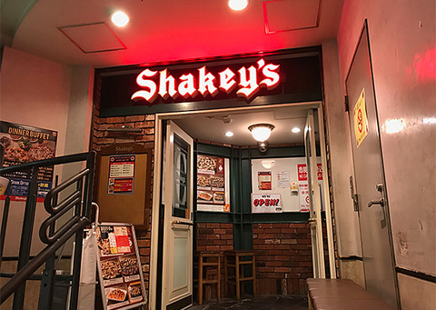 shakeys01