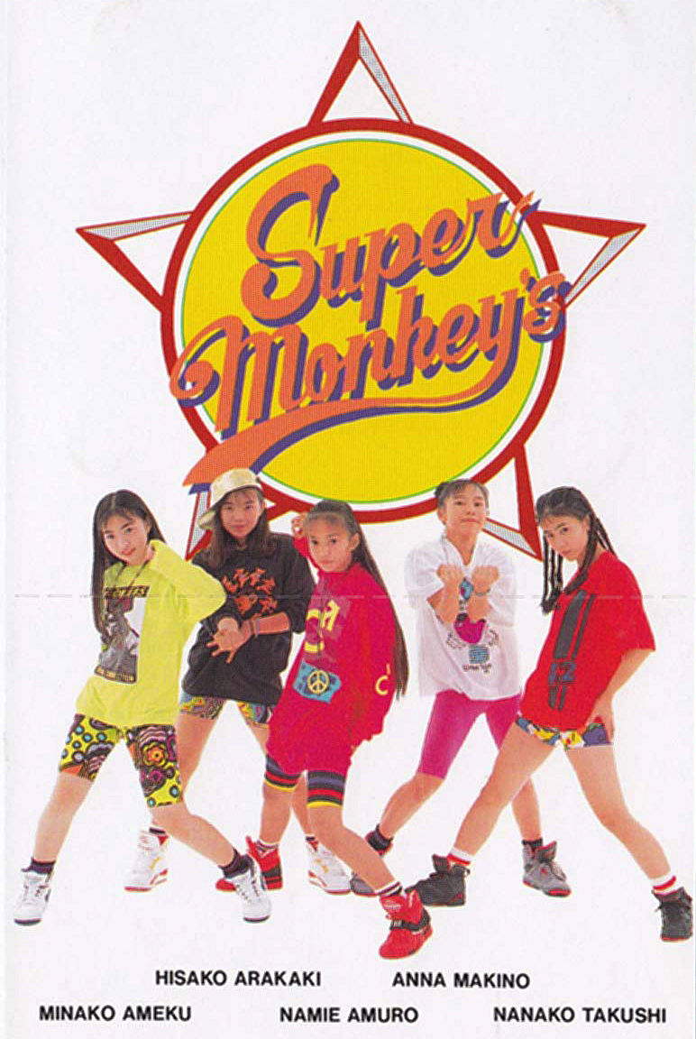 Super Monkeys☆サイン色紙☆安室奈美恵☆奈々子☆美奈子☆寿子