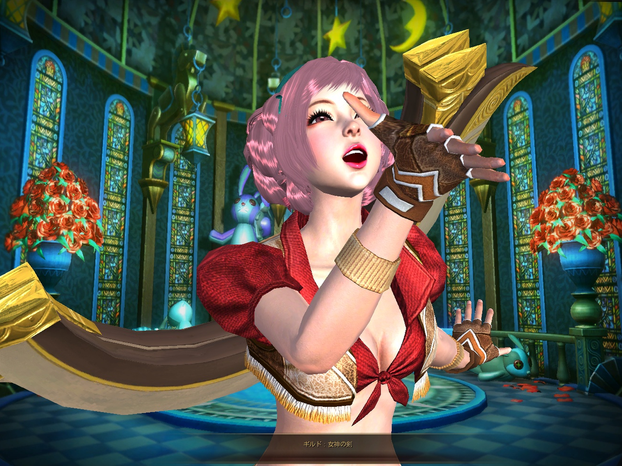 C9 荒ぶる女神の剣