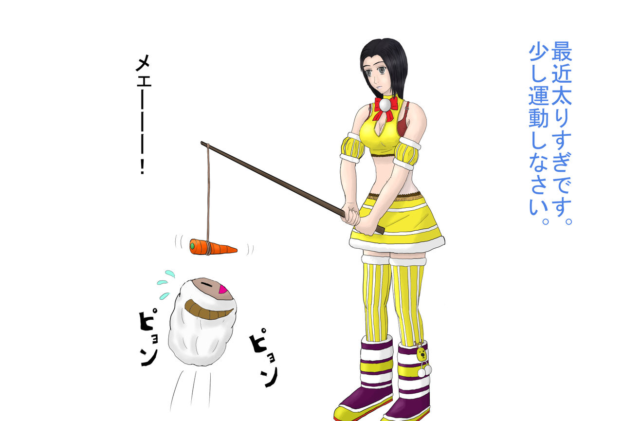 イラスト 荒ぶる女神の剣