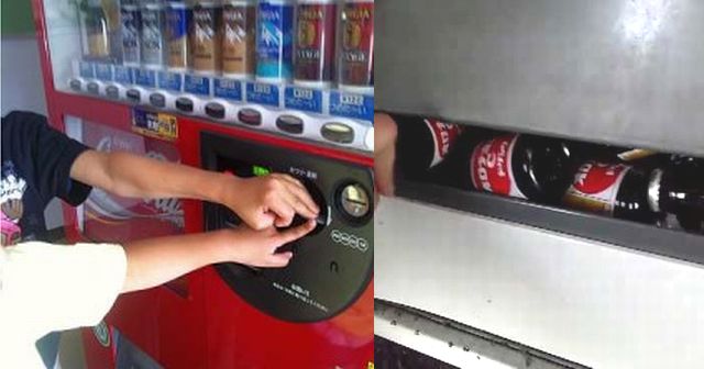 悪用厳禁 自動販売機裏技 お金いらず0円って本当 すぐに試したくなる 禁断の裏技 話題のニュース 豆知識