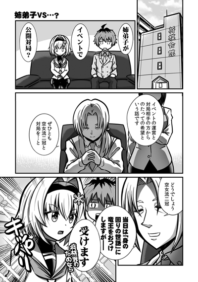 サンプル02