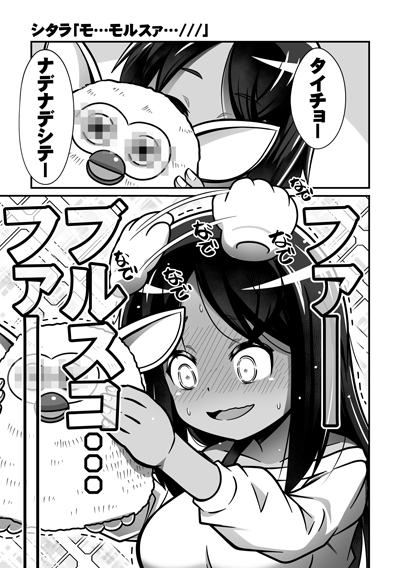 ¥µ¥ó¥×¥ë03