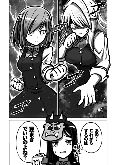 サンプル02