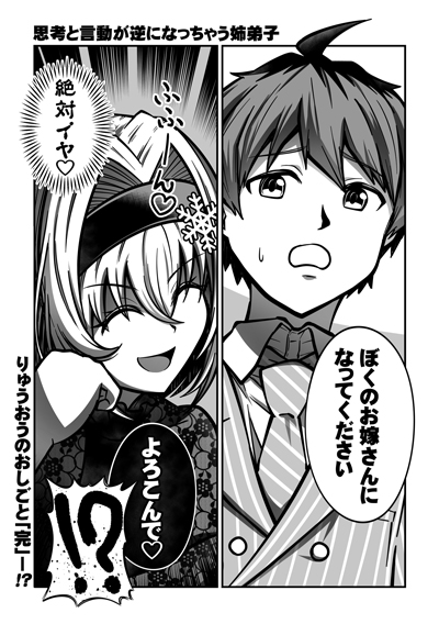 ¥µ¥ó¥×¥ë03