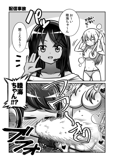 ¥µ¥ó¥×¥ë04