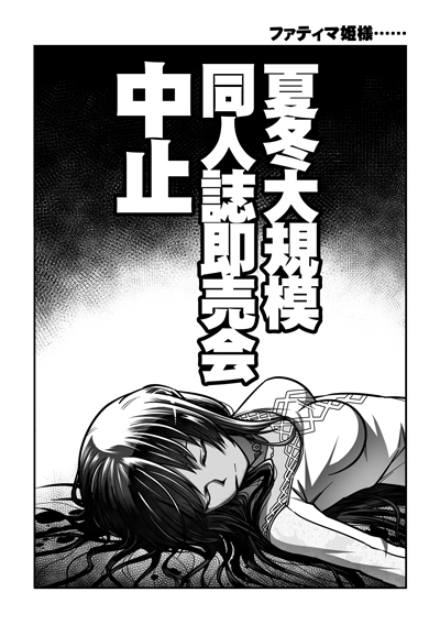 ¥µ¥ó¥×¥ë05