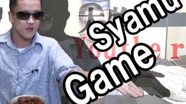 syamuさんのガチでカッコいいあだ名で打線組んだwwwww