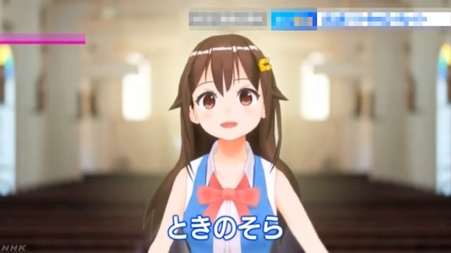 【動画】NHKでバーチャルユーチューバーの中の人公開【ときのそら】0