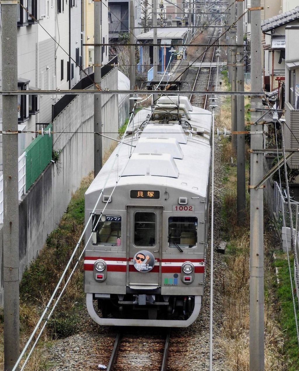 誕生日 Syamu 電車のヘッドマークになる 3月4日 マイナス速報 誕生日 Syamu 電車のヘッドマークになる 3月4日 マイナス速報