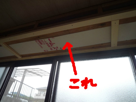 BlogPaint