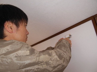 DSCN0079