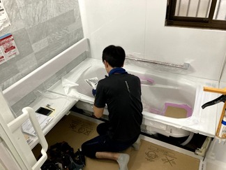 システムバスを設置している画像