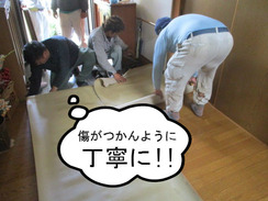 BlogPaint