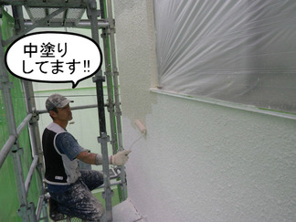 BlogPaint