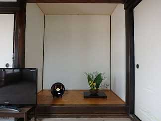 P8040028
