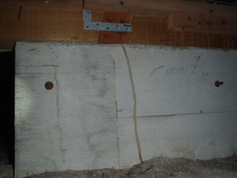 P7140015