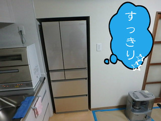 BlogPaint