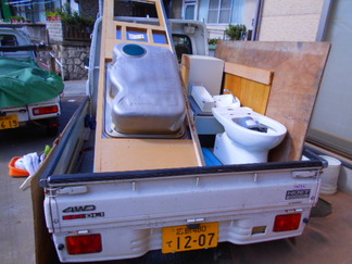 DSCN9472