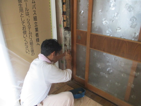 IMG_0013 (2)