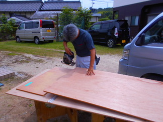 DSCN2496