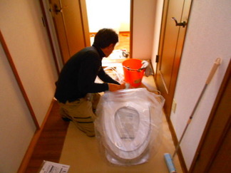 DSCN4430